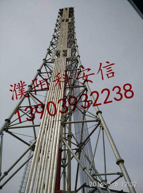 熱烈慶祝我公司中標山東東營利源環(huán)?？萍加邢薰靖呒芑鹁骓椖? width=